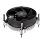 SilverStone SST-NT09-1700 - Nitrogon CPU Kühler - 92mm