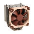 Noctua NH-U9S CPU-Kühler - 92mm image number null