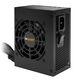 be quiet! SFX Power 3 Netzteil, 80 PLUS Bronze - 450 Watt