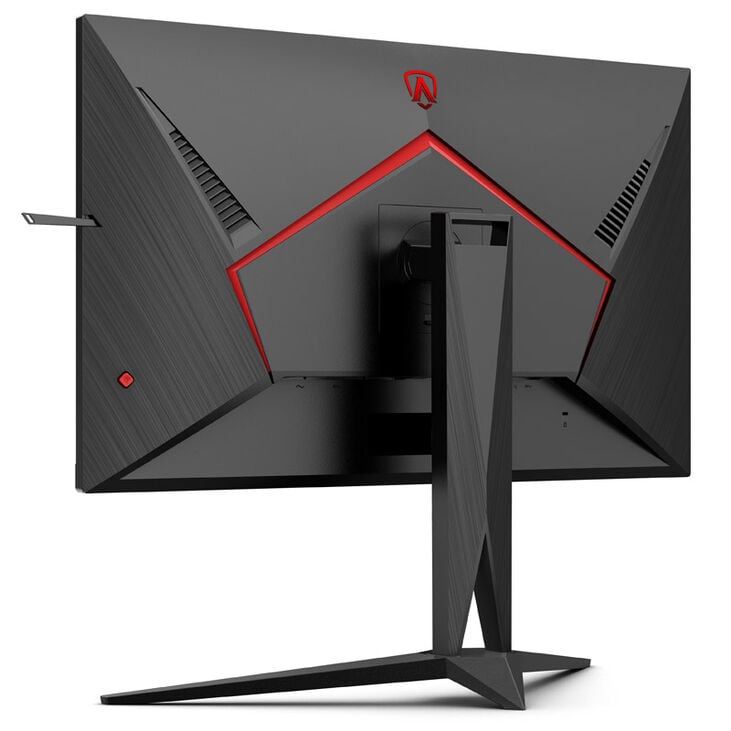 AOC Agon AG325QZN/EU, 31.5 inch Gaming Monitor, 240 Hz, VA, FreeSync image number 8