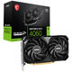 MSI GeForce RTX 4060 Ventus 2X Black 8G OC, 8192 MB GDDR6