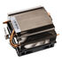 SilverStone SST-KR01 - Kryton CPU Cooler, Low Profile - 80mm image number null