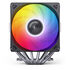 Jonsbo CR-3000E CPU-Kühler, Dual-Tower, ARGB, 260W TDP - schwarz, 120mm image number null