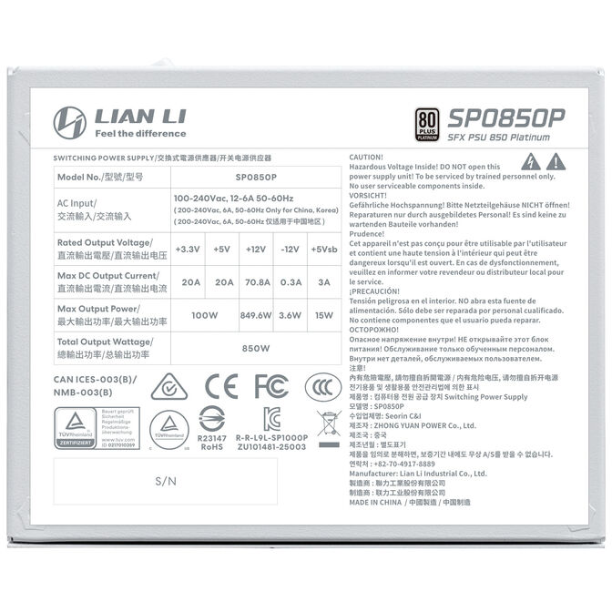 Lian Li SP Series Platinum 80 PLUS Platinum Power Supply, SFX, fully modular, PCIe 5.1, ATX 3.1 - 850 Watts, white image number 5