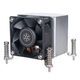 Silverstone SST-AR09-1700 CPU Cooler