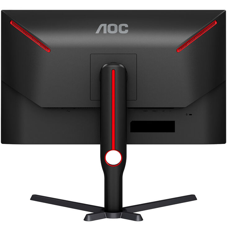 AOC Gaming Q27G3XMN/BK, 27 inch Gaming Monitor, 180 Hz, VA, FreeSync Premium Pro image number 7