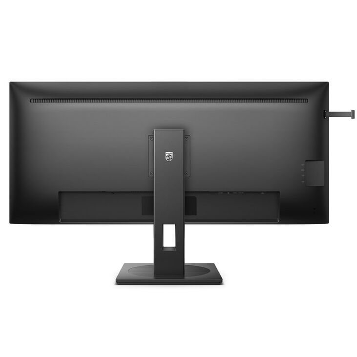 Philips UltraWide 5000 40B1U5600, 39.53 inch Gaming Monitor, 120 Hz, IPS, Adaptive Sync image number 6
