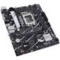 ASUS Prime B760M-K D4, Intel B760 motherboard - Socket 1700, DDR4