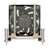 Silverstone SST-AR10-1700 CPU cooler image number null