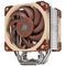 Noctua NH-U12A CPU-K&uuml;hler - 120mm