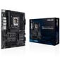 ASUS PRO WS W680-ACE, Intel W680 motherboard, Socket 1700, DDR5