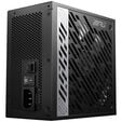 MSI MPG A1000G PCIe5 Netzteil, 80 PLUS Gold, vollmodular, PCIe 5.0 - 1000 Watt image number null