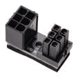 Internal Graphics Card Power Adapter, ATX 6-pin Male / Female image number null