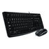 Logitech MK120 Desktop - schwarz image number null