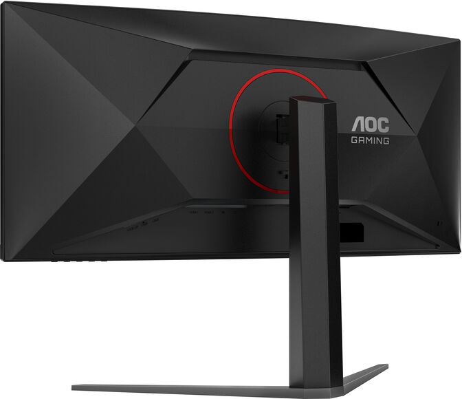 AOC Gaming CU34G4Z 34-inch UWQHD Curved Gaming Monitor, 240Hz, VA, FreeSync Premium image number 11