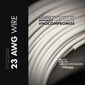 MDPC-X stranded wire 23-AWG Cream-White, 1m