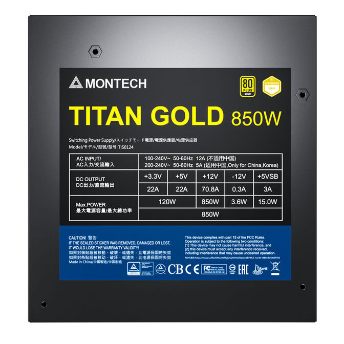 Montech Titan Gold 850W - 80 PLUS & Cybenetics Gold, modular, PCIe 5.0 - 850 Watt image number 5