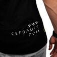 der8auer T-Shirt PCB-Design (XL) image number null