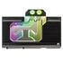Corsair Hydro X Series XG7 RGB 3090 Ti FE GPU Wasserblock - Acryl + Nickel image number null