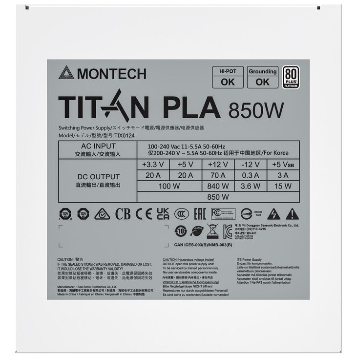 Montech Titan PLA 850W, 80 PLUS & Cybenetics Platinum, modular, PCIe 5.1 - 850 watts, white image number 5
