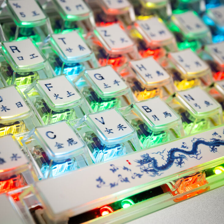 Ducky Year of the Dragon Gaming Keyboard, 75%, Hot-Swap capable, RGB, ISO - MX2A Purple image number 5
