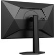 AOC Gaming Q27G4XF, 27 inch Gaming Monitor, 180Hz, QHD, Fast-IPS, Adaptive Sync image number null
