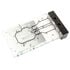 Bitspower X-TEND aktive Backplate RTX 4090 FE - acryl image number null