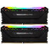 Corsair Vengeance RGB Pro DDR4-3600 RAM, CL18, XMP - 16 GB Dual-Kit, black image number null