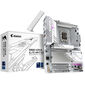 Gigabyte B860 Aorus Elite WiFi7 ICE Mainboard, Sockel LGA 1851, Intel B860, ATX, DDR5