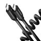 AXAGON BUCM-CM10TB Twister-Kabel, USB-C auf USB-C 2.0, schwarz - 0,6m