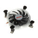 Akasa AK-CC7122BP01 Low Profile CPU-Kühler - 74mm