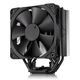 Noctua NH-U12S chromax.black CPU cooler - 120mm