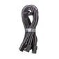 CableMod Pro ModMesh 12V-2x6-Kabel, 3x 8-Pin, StealthSense – carbon, var. B