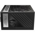 MSI MPG A850G PCIe5 Netzteil, 80 PLUS Gold, vollmodular, ATX 3.0, PCIe 5.0 - 850 Watt image number null