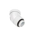 Bitspower Multi-Link Adapter 45 Grad drehbar - wei&szlig; image number null
