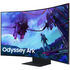 Samsung Odyssey Ark 2nd Gen., 54.6 inch Curved Gaming Monitor, 165 Hz, VA, FreeSync Premium Pro image number null