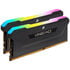 Corsair Vengeance RGB Pro SL DDR4-3600 RAM, CL18, AMD-XMP - 16 GB Dual-Kit, schwarz image number null