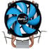 Aerocool Verkho 2 CPU-Kühler - 92mm image number null