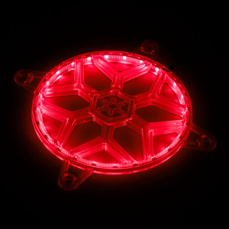 SilverStone SST-FG121, 120mm RGB fan grille image number 1