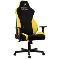 Nitro Concepts S300 Gaming Chair - Astral Yellow