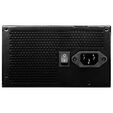MSI MAG A750BN PCIe5 Netzteil, 80 PLUS Bronze, ATX 2.4, PCIe 5.0 - 750 Watt image number null