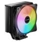 be quiet! Pure Rock 3 LX CPU cooler - 120mm, black