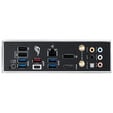 ASUS ROG STRIX B550-F Gaming WiFi II, AMD B550 Mainboard - Sockel AM4 image number null