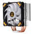 SilverStone AR12-TUF CPU-Kühler, ARGB - 120mm image number null