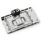 Alphacool Core RTX 4090 GameRock + Phantom with Backplate - Acrylic + Nickel