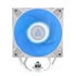 Arctic Freezer 36 ARGB White CPU-Kühler, 120mm image number null