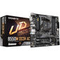 GIGABYTE B550M DS3H AC motherboard, Socket AM4, AMD B550, Micro-ATX, DDR4