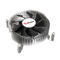 Akasa low profile CPU cooler, Intel LGA1700 - Copper and Aluminum