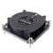 Silverstone SST-XE01-1700A CPU Cooler
