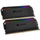 Corsair Dominator Platinum RGB DDR4-3600 RAM, CL18, XMP - 16 GB Dual-Kit, black